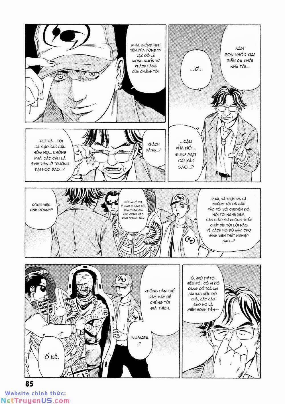 The Kurosagi Corpse Delivery Service 21 trang 37