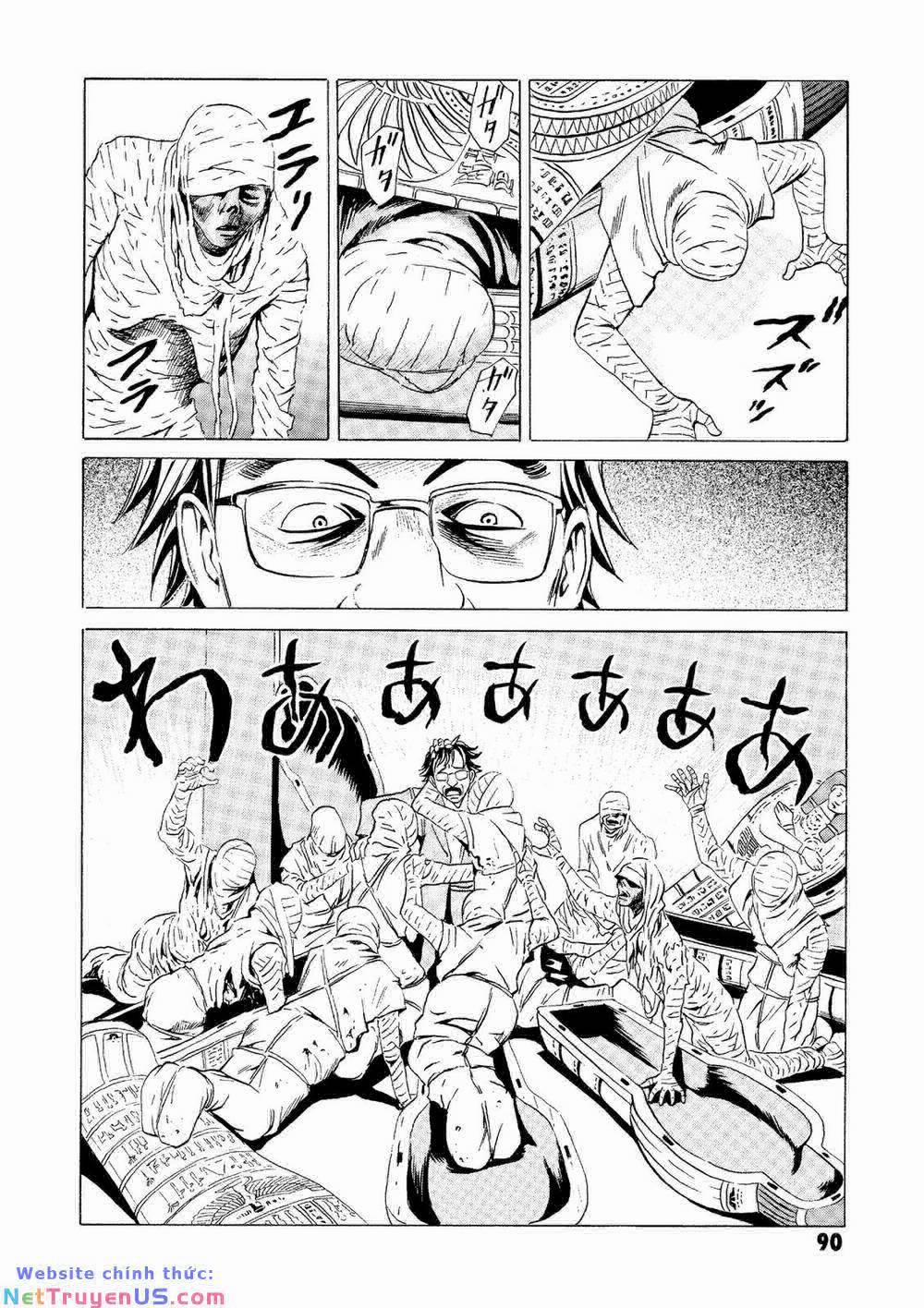 The Kurosagi Corpse Delivery Service 21 trang 42