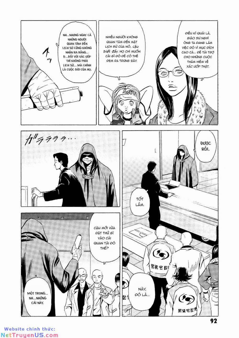 The Kurosagi Corpse Delivery Service 21 trang 44