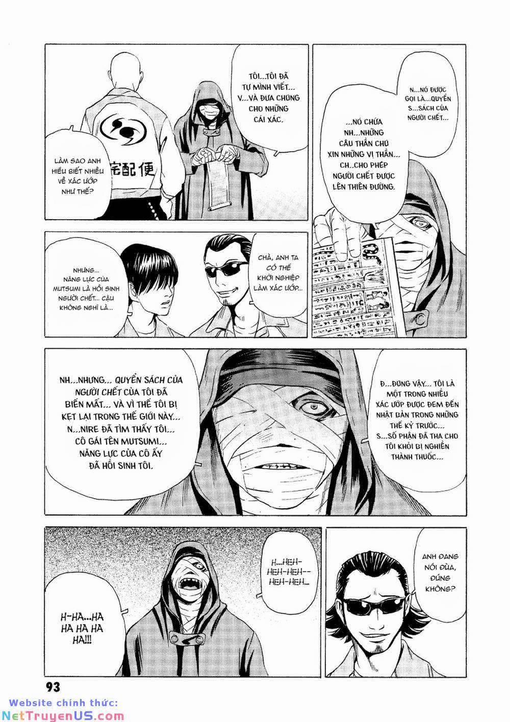 The Kurosagi Corpse Delivery Service 21 trang 45