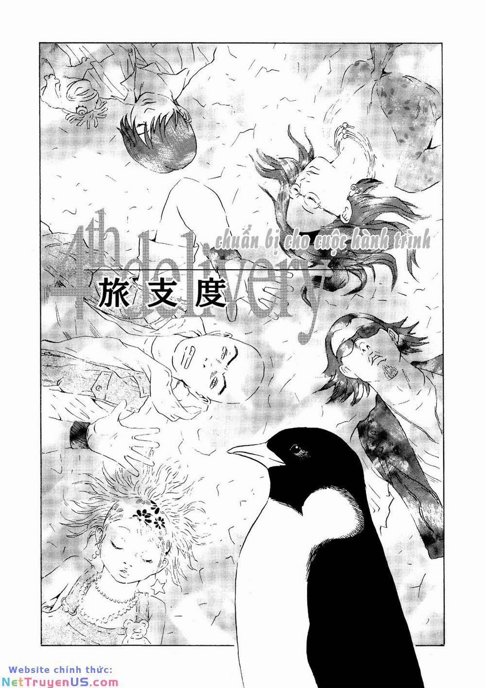 The Kurosagi Corpse Delivery Service 23 trang 1