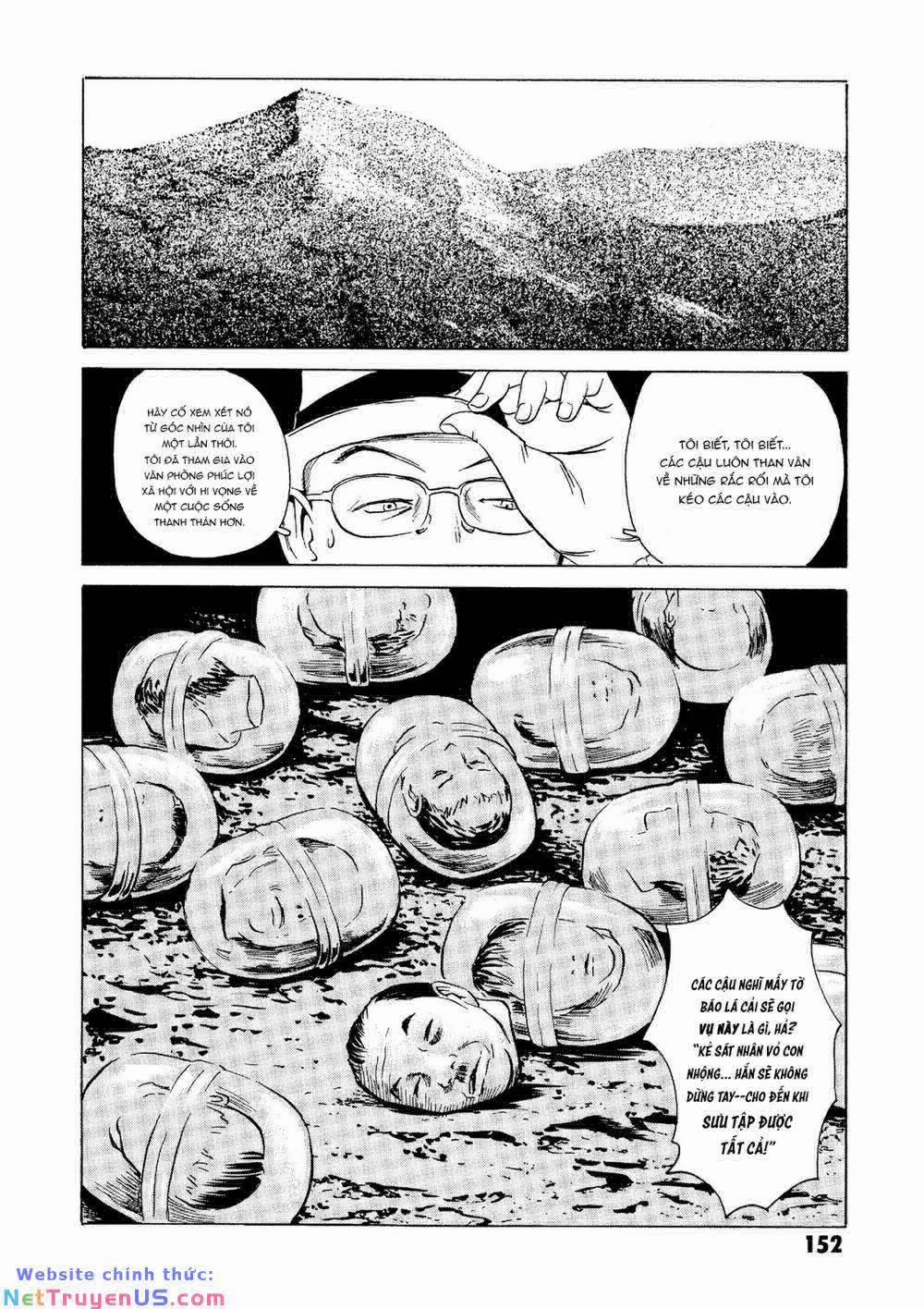 The Kurosagi Corpse Delivery Service 23 trang 12