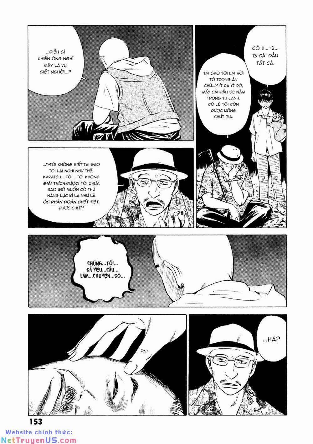 The Kurosagi Corpse Delivery Service 23 trang 13