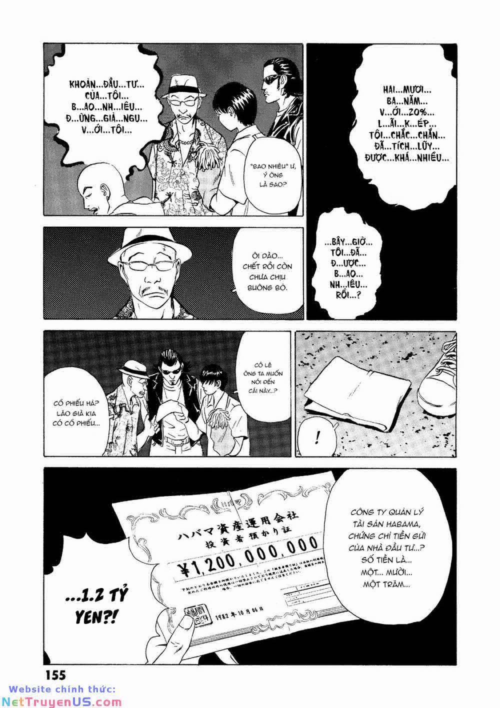 The Kurosagi Corpse Delivery Service 23 trang 15