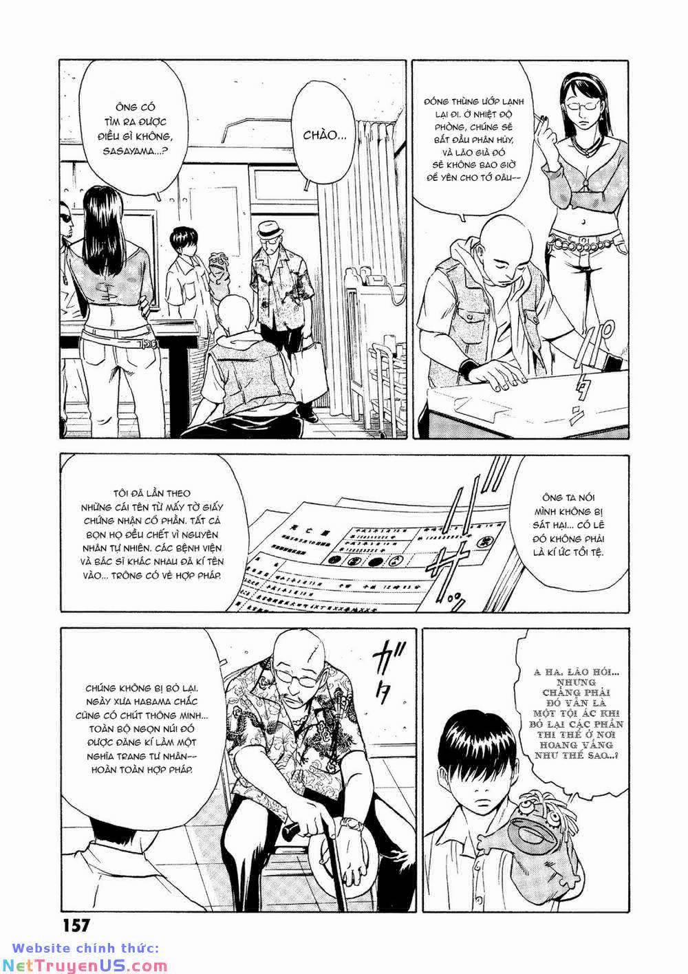 The Kurosagi Corpse Delivery Service 23 trang 17