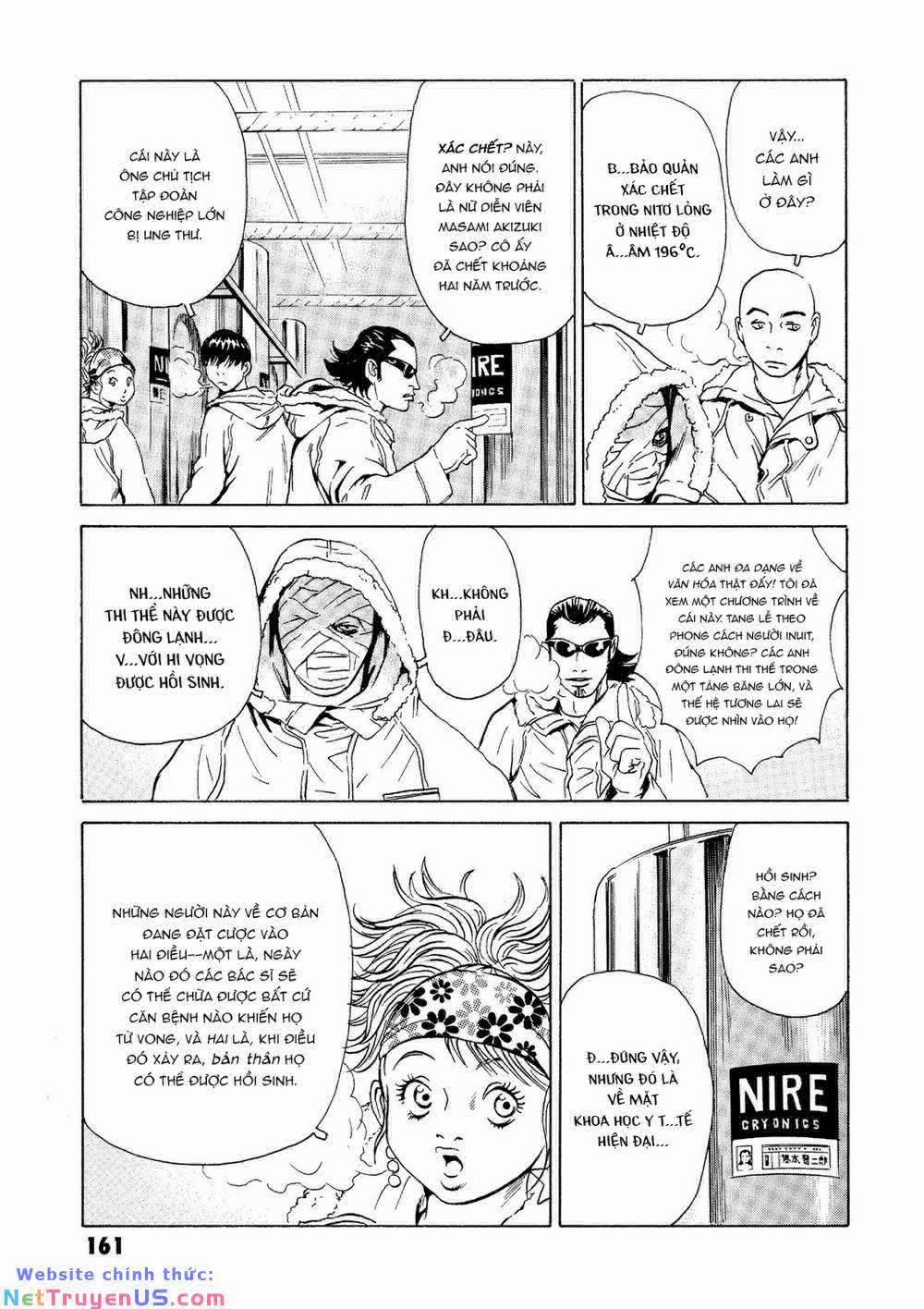 The Kurosagi Corpse Delivery Service 23 trang 21