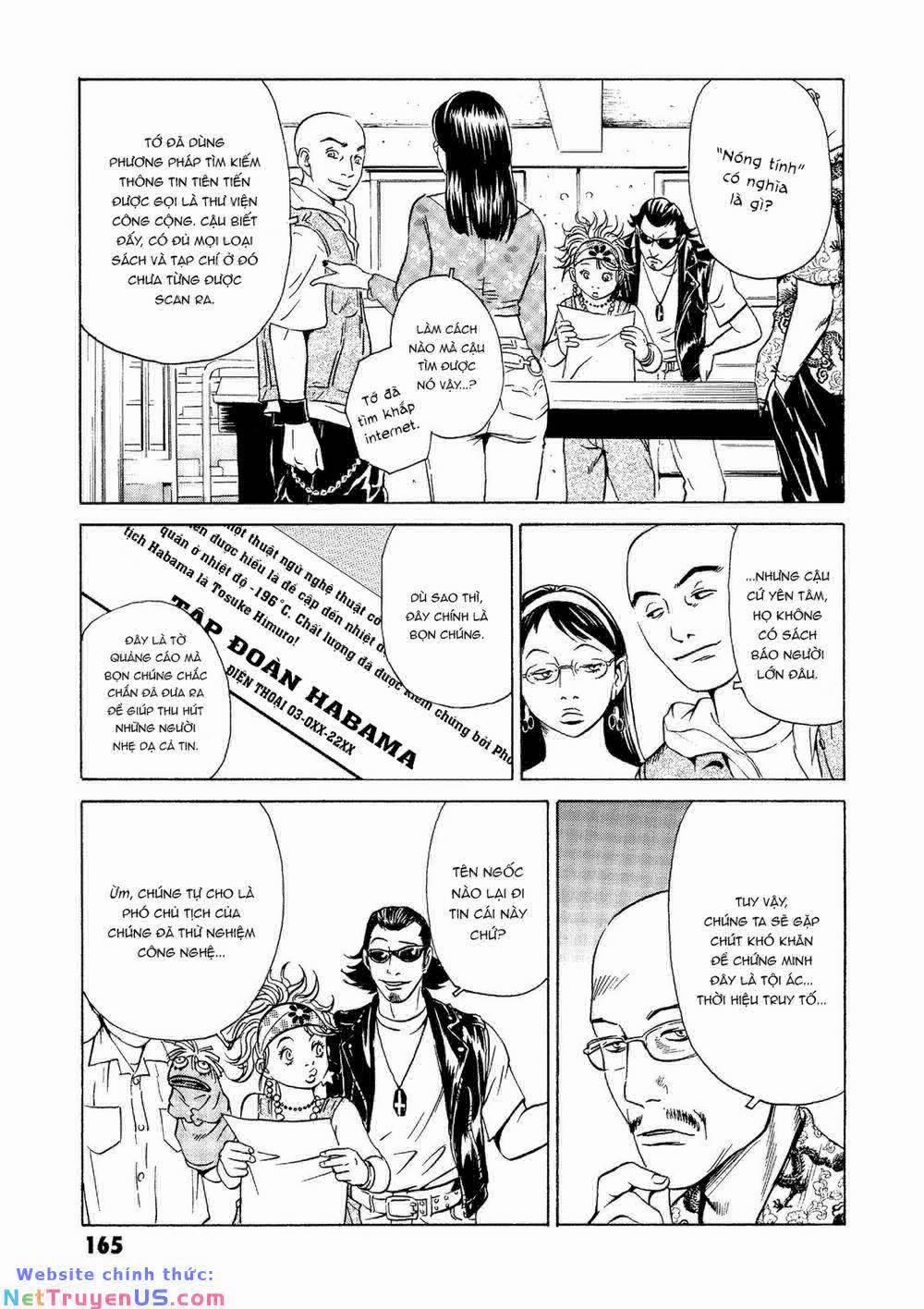 The Kurosagi Corpse Delivery Service 23 trang 25