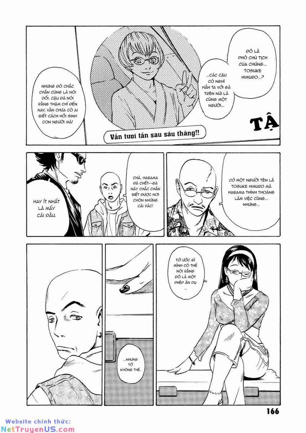 The Kurosagi Corpse Delivery Service 23 trang 26