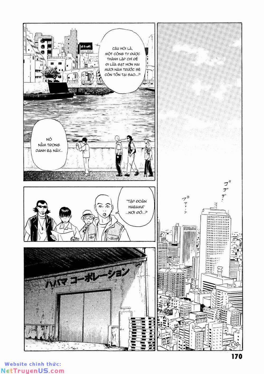 The Kurosagi Corpse Delivery Service 23 trang 30