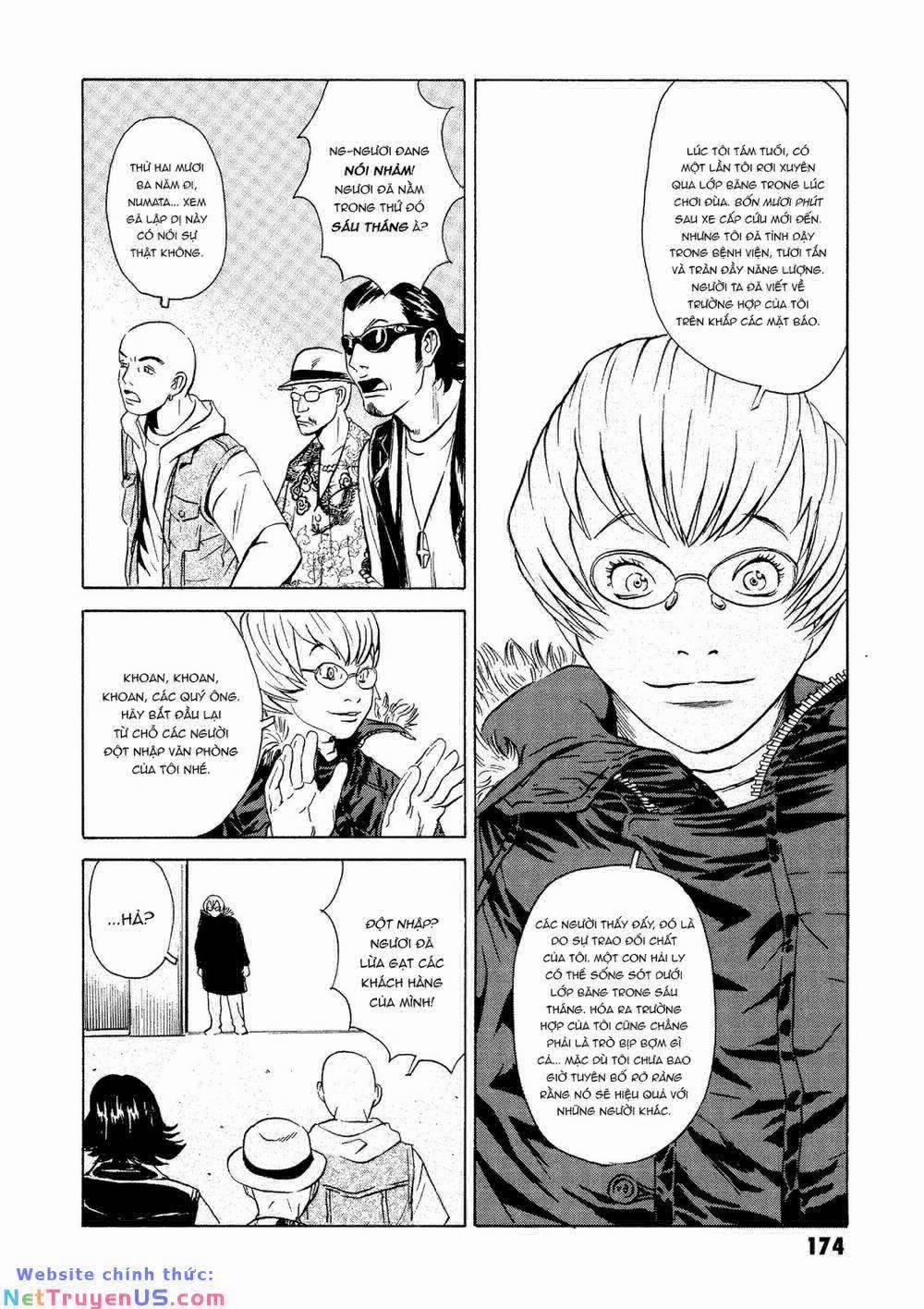 The Kurosagi Corpse Delivery Service 23 trang 34