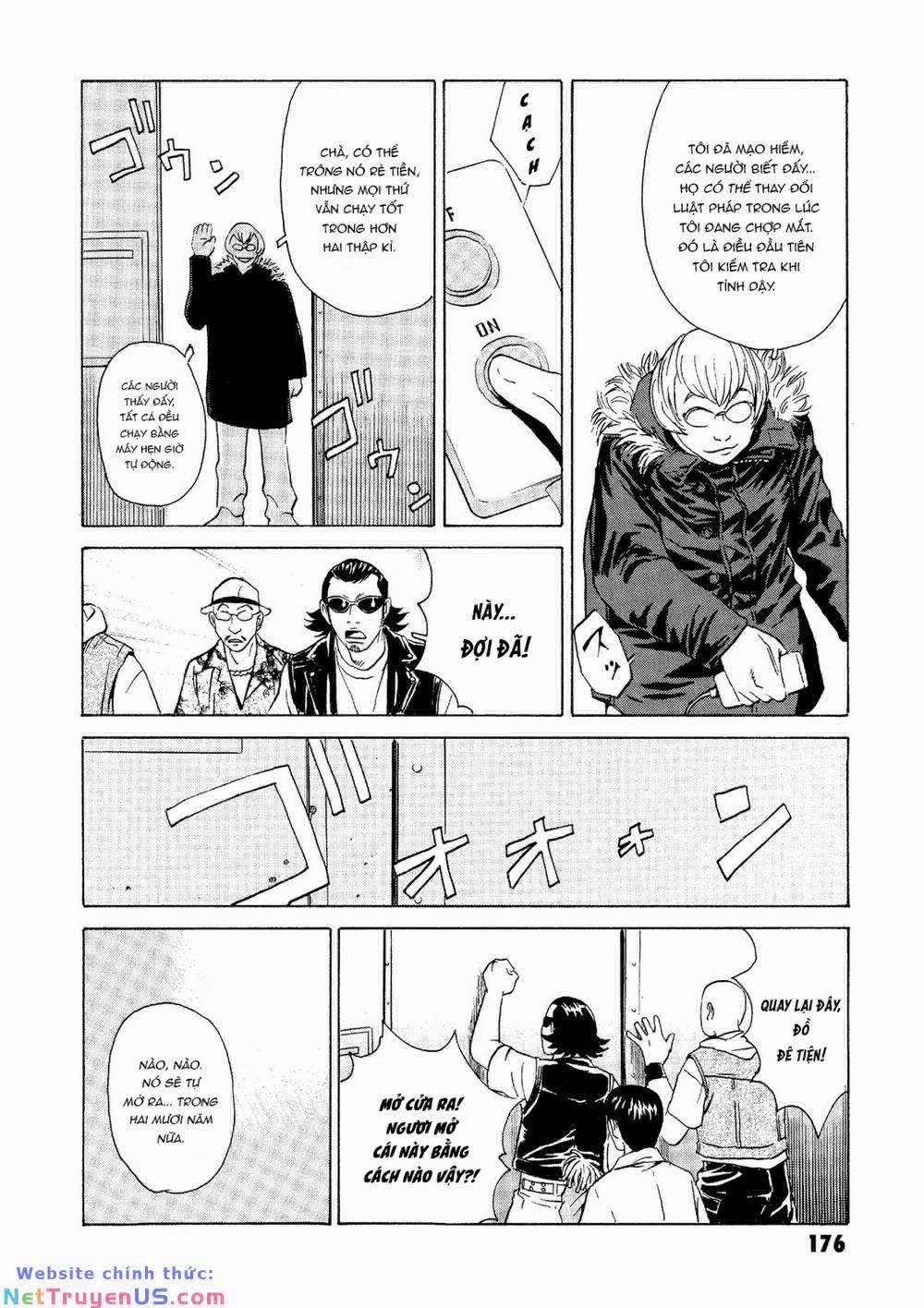 The Kurosagi Corpse Delivery Service 23 trang 36