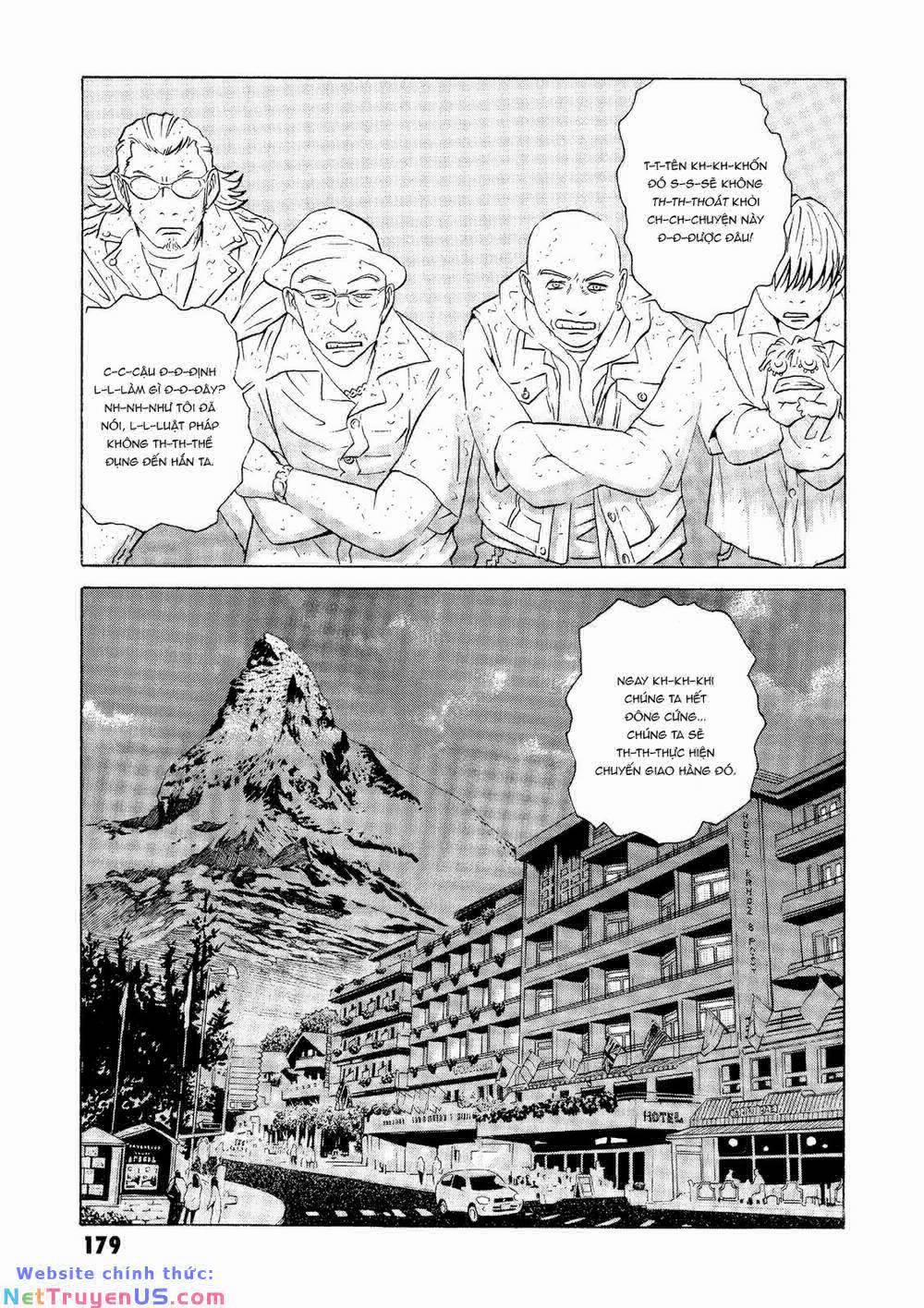 The Kurosagi Corpse Delivery Service 23 trang 39