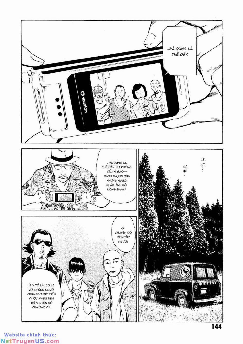 The Kurosagi Corpse Delivery Service 23 trang 4