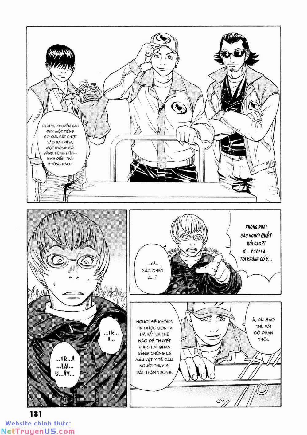 The Kurosagi Corpse Delivery Service 23 trang 41