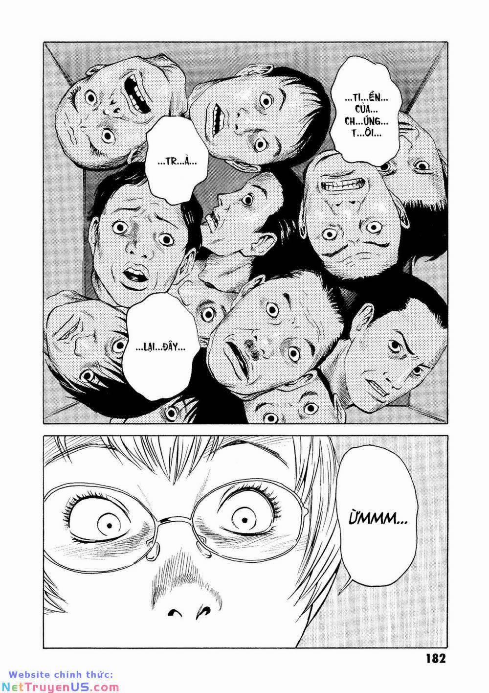 The Kurosagi Corpse Delivery Service 23 trang 42