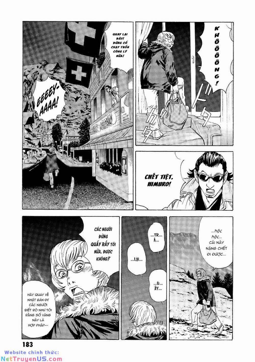 The Kurosagi Corpse Delivery Service 23 trang 43