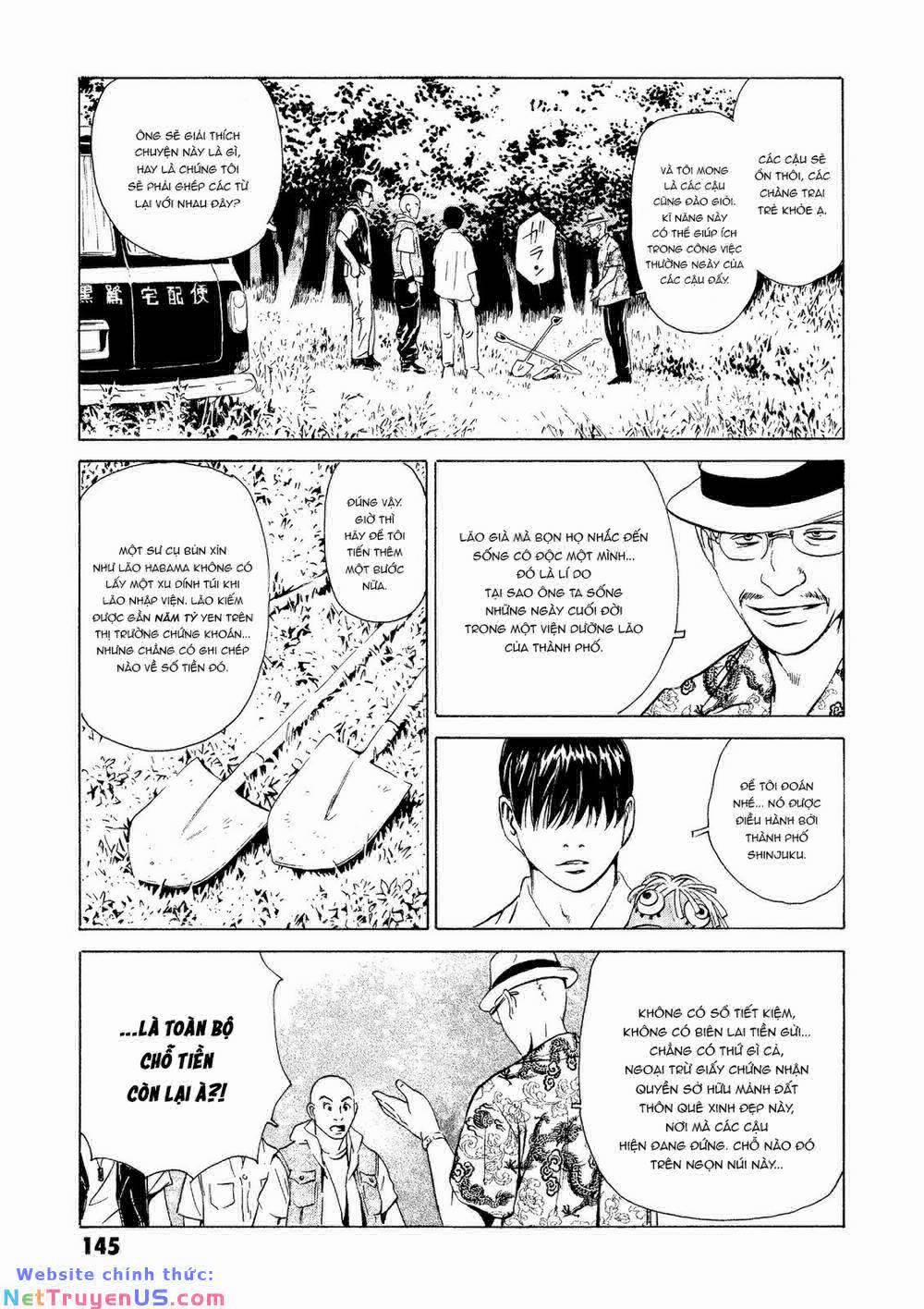 The Kurosagi Corpse Delivery Service 23 trang 5