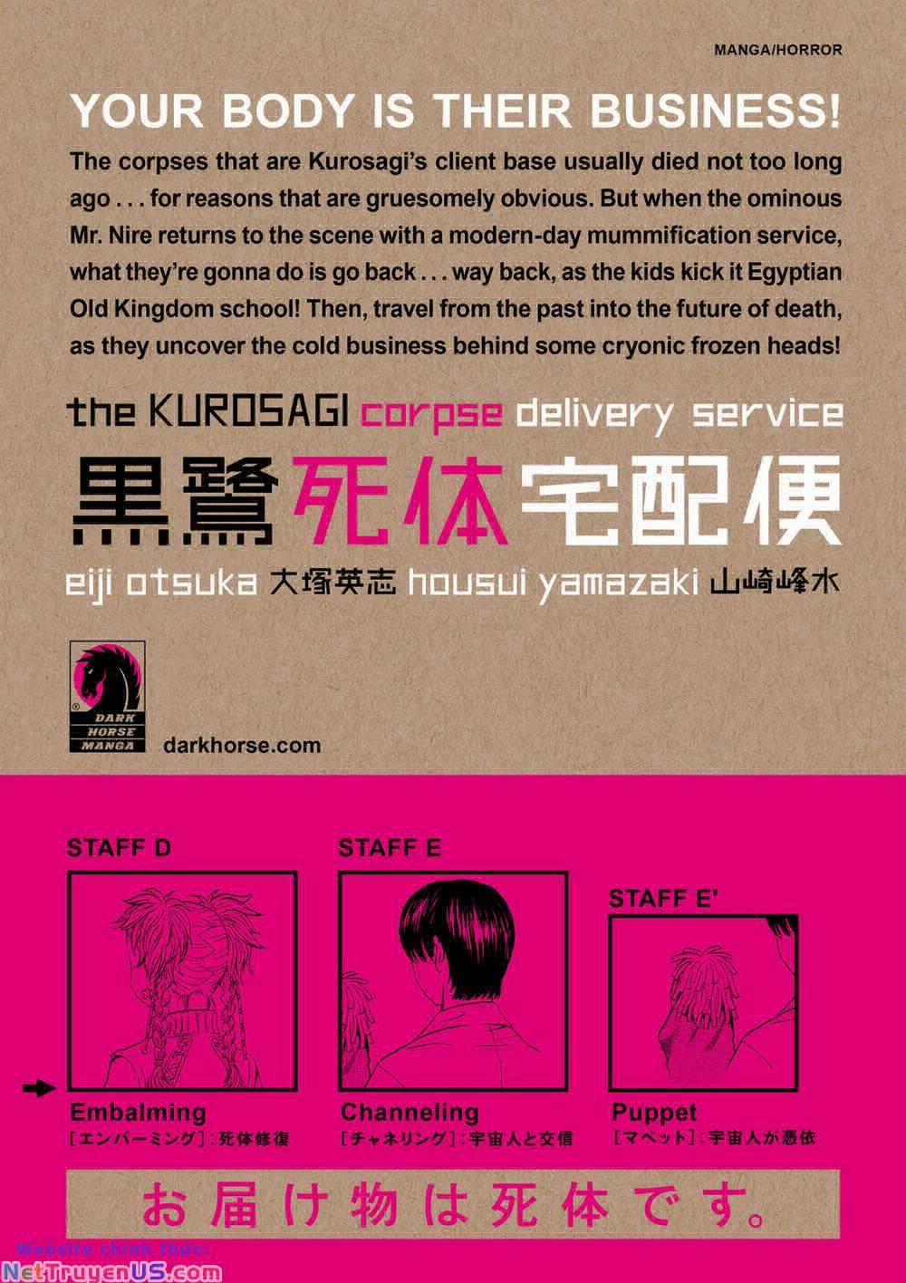 The Kurosagi Corpse Delivery Service 23 trang 50