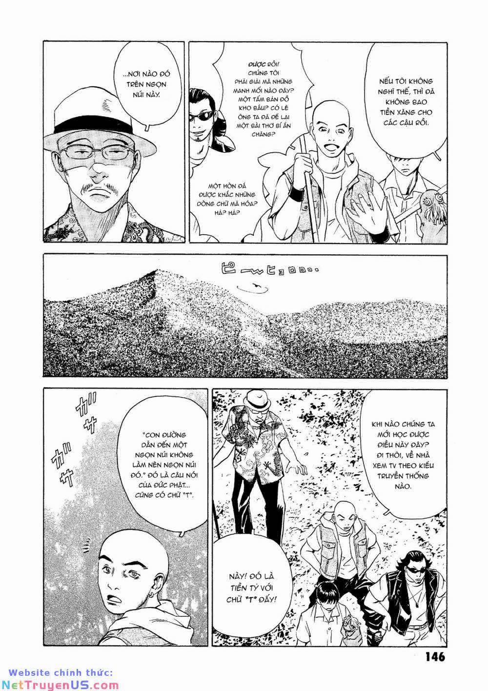 The Kurosagi Corpse Delivery Service 23 trang 6