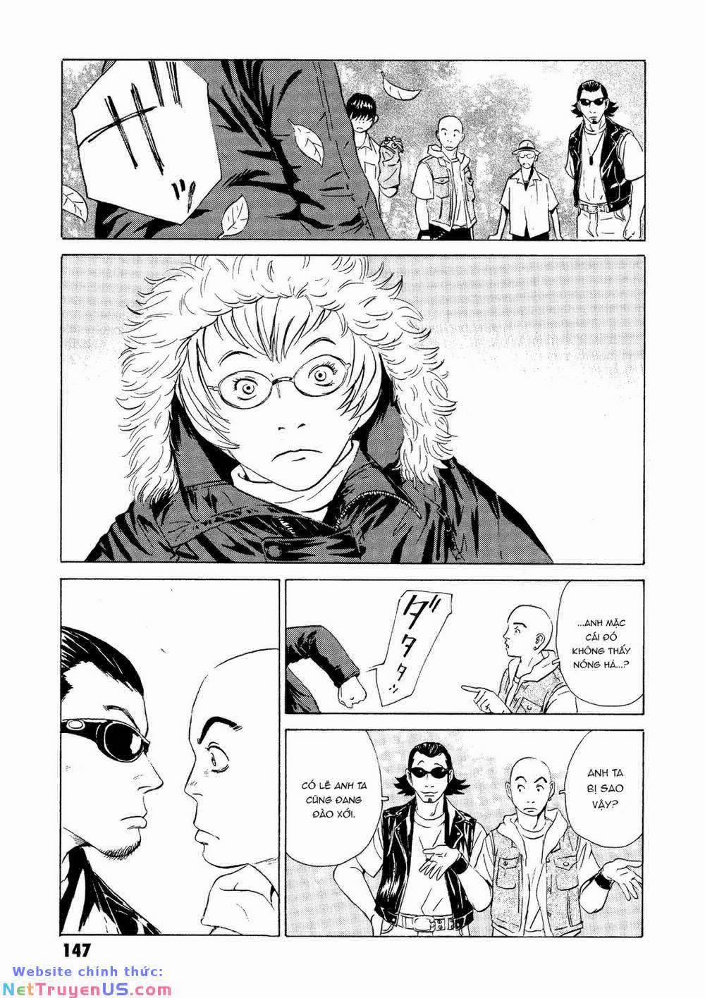 The Kurosagi Corpse Delivery Service 23 trang 7