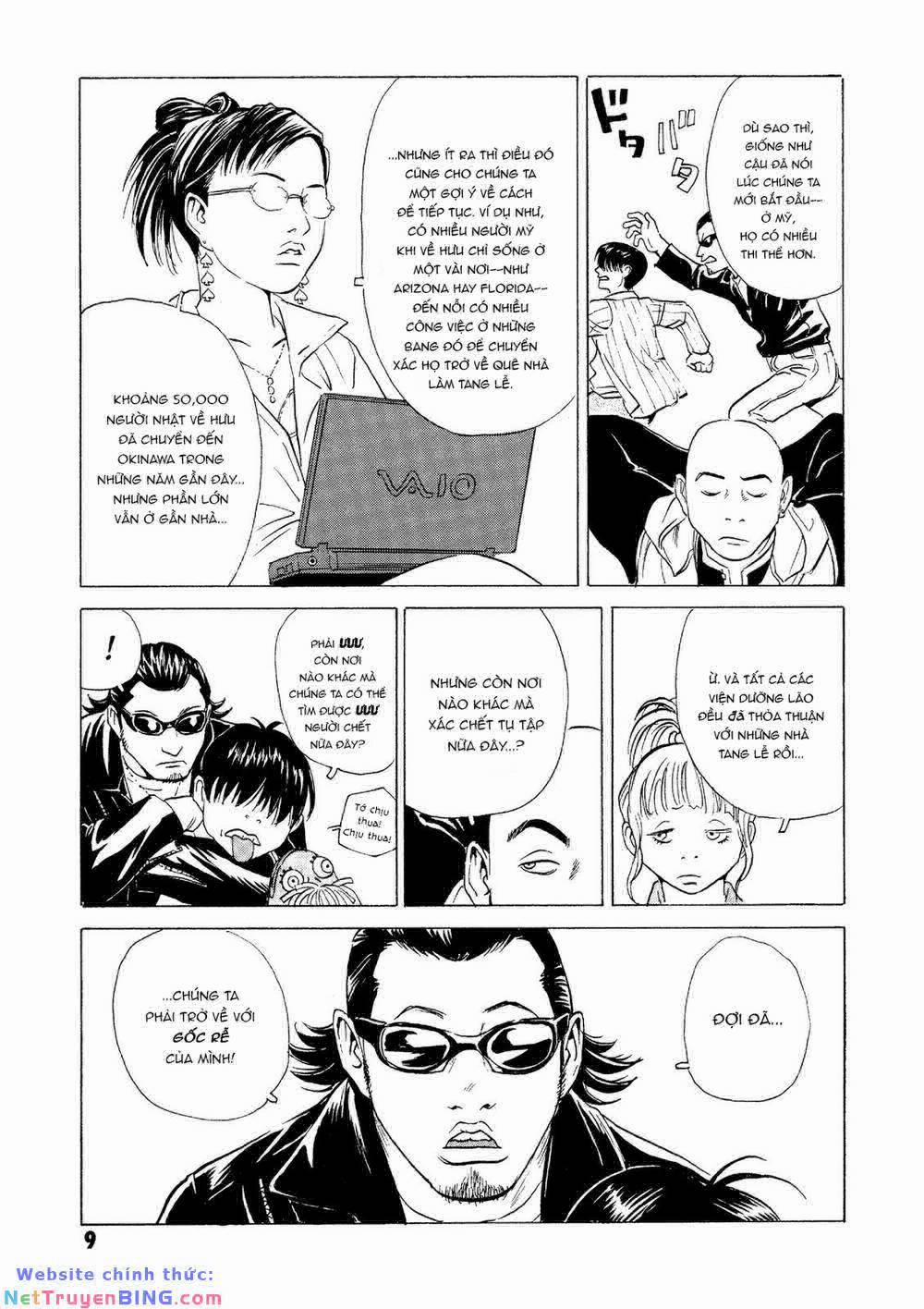 The Kurosagi Corpse Delivery Service 24 trang 10