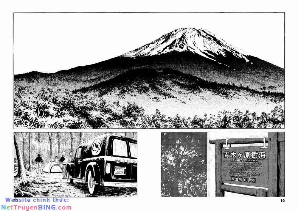 The Kurosagi Corpse Delivery Service 24 trang 11