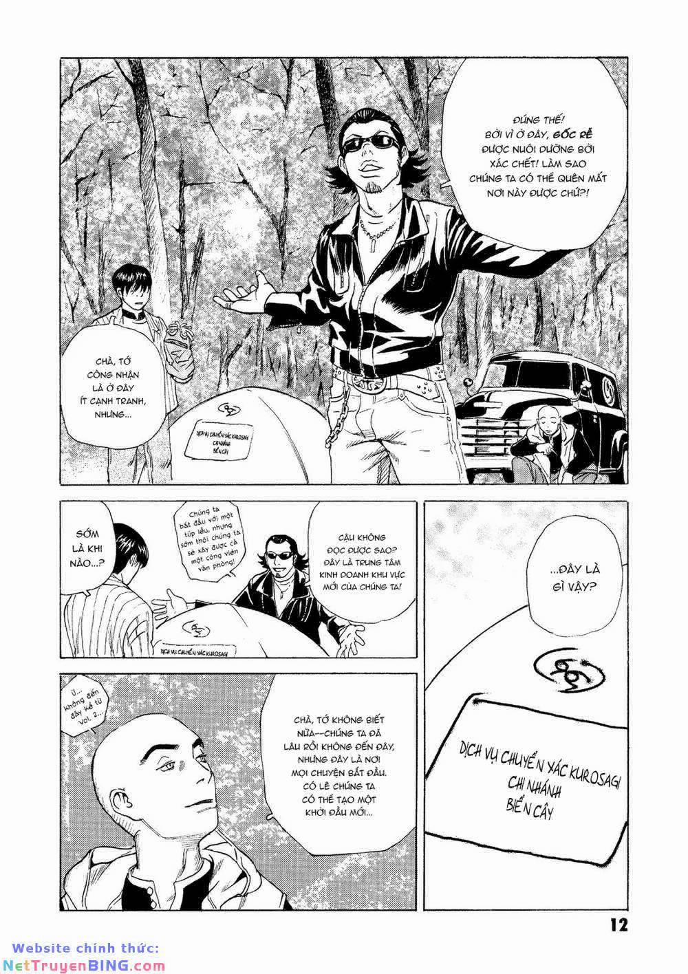 The Kurosagi Corpse Delivery Service 24 trang 12