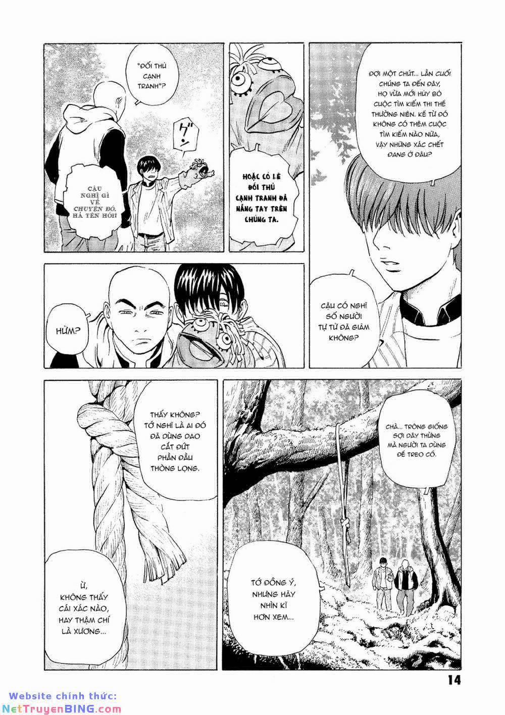 The Kurosagi Corpse Delivery Service 24 trang 14