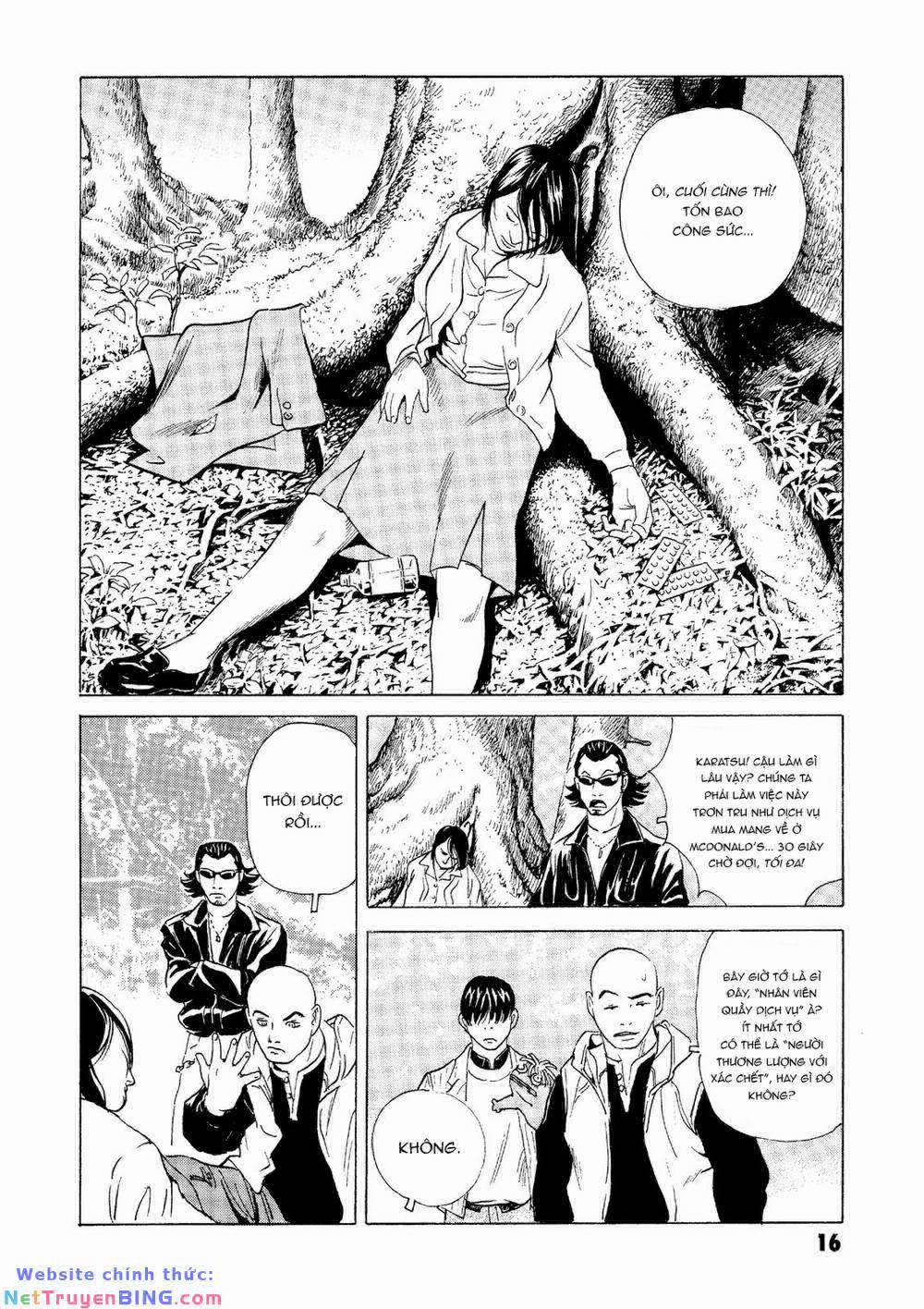 The Kurosagi Corpse Delivery Service 24 trang 16