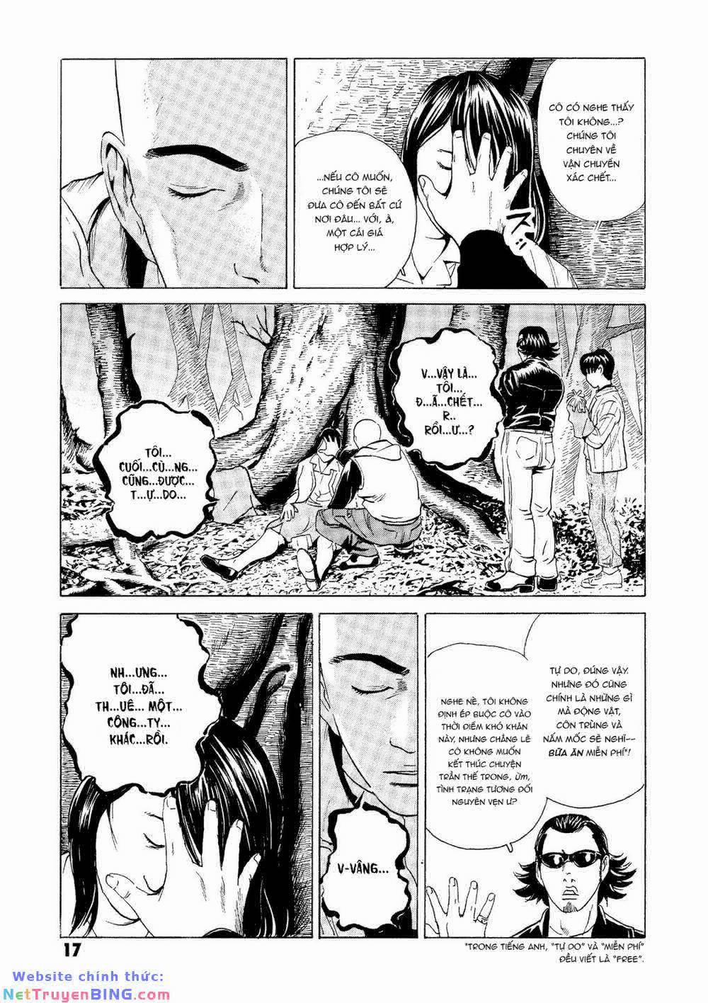 The Kurosagi Corpse Delivery Service 24 trang 17