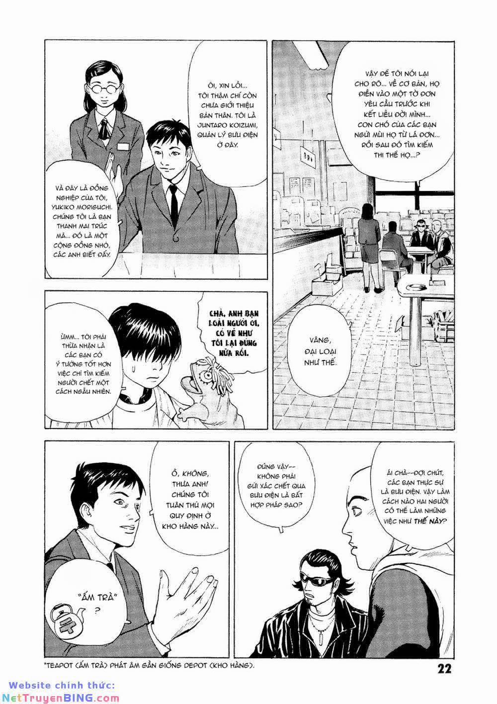 The Kurosagi Corpse Delivery Service 24 trang 22