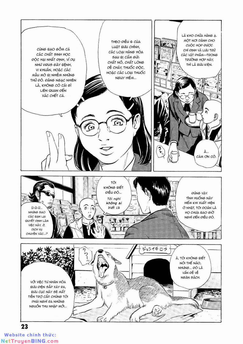 The Kurosagi Corpse Delivery Service 24 trang 23