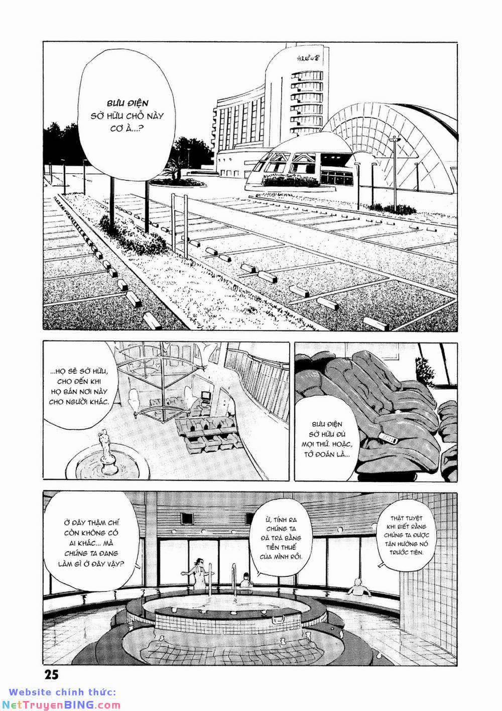 The Kurosagi Corpse Delivery Service 24 trang 25