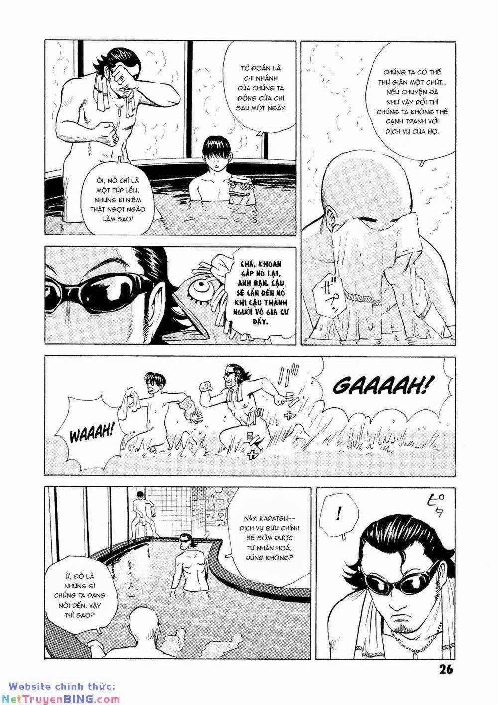 The Kurosagi Corpse Delivery Service 24 trang 26