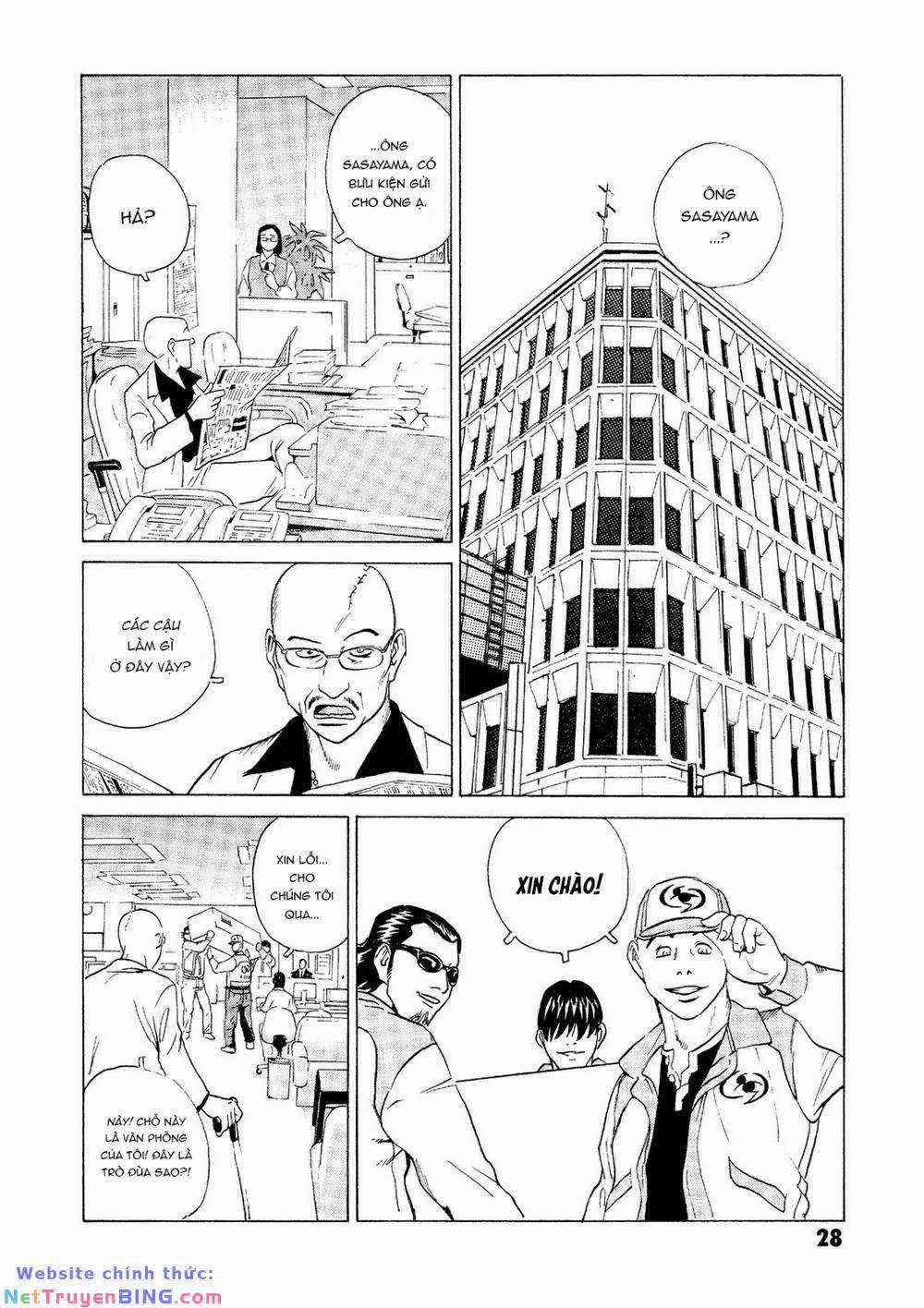 The Kurosagi Corpse Delivery Service 24 trang 28