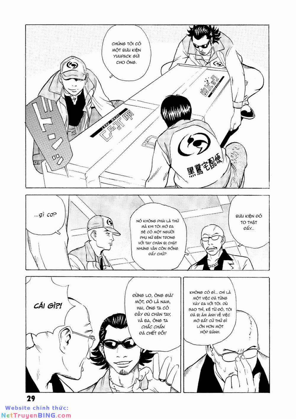 The Kurosagi Corpse Delivery Service 24 trang 29