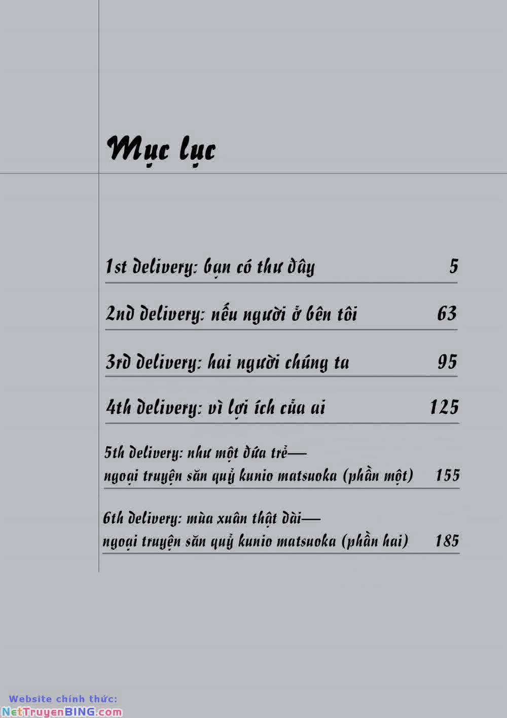 The Kurosagi Corpse Delivery Service 24 trang 3