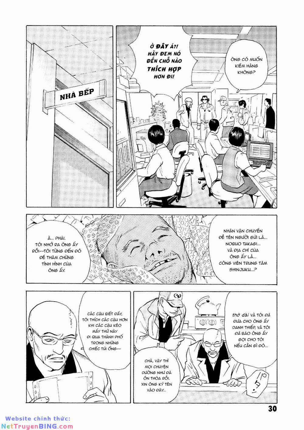 The Kurosagi Corpse Delivery Service 24 trang 30