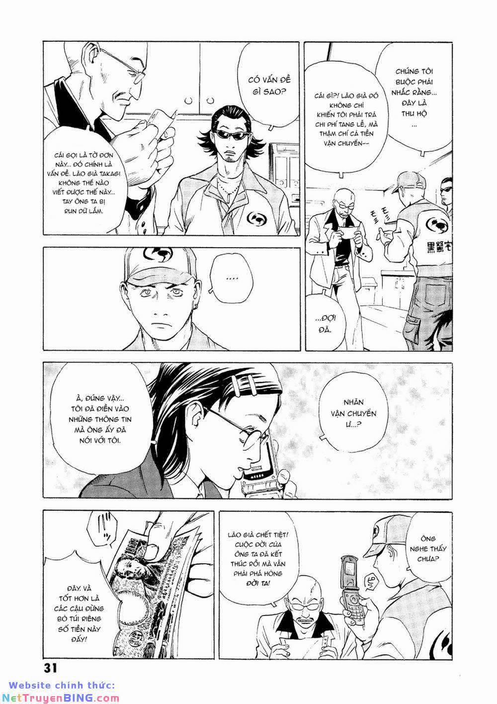 The Kurosagi Corpse Delivery Service 24 trang 31