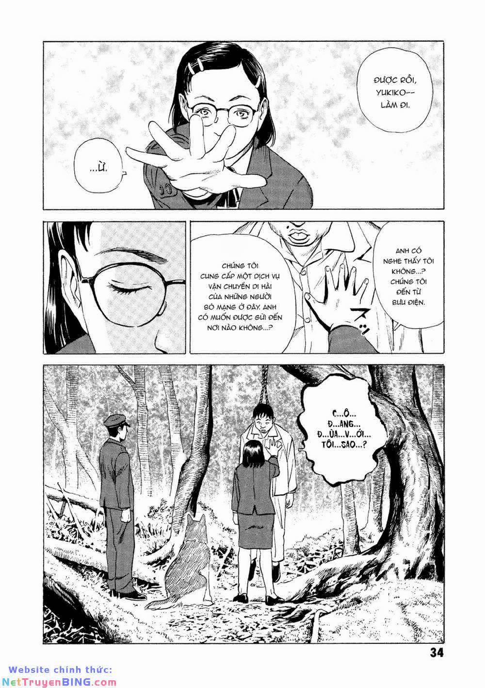 The Kurosagi Corpse Delivery Service 24 trang 34