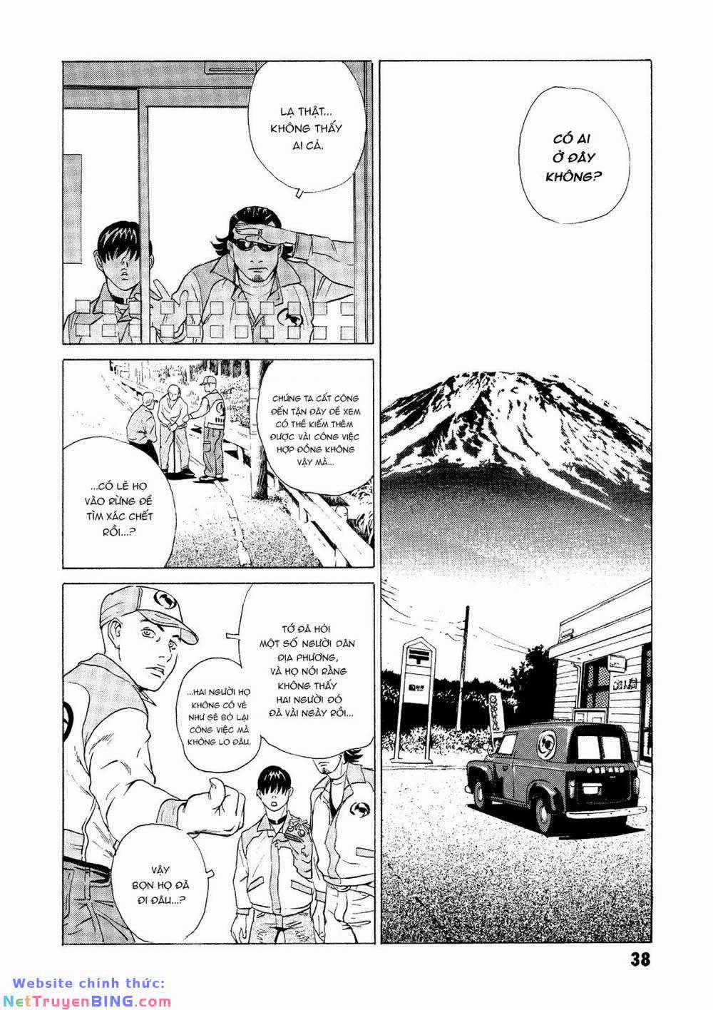 The Kurosagi Corpse Delivery Service 24 trang 38