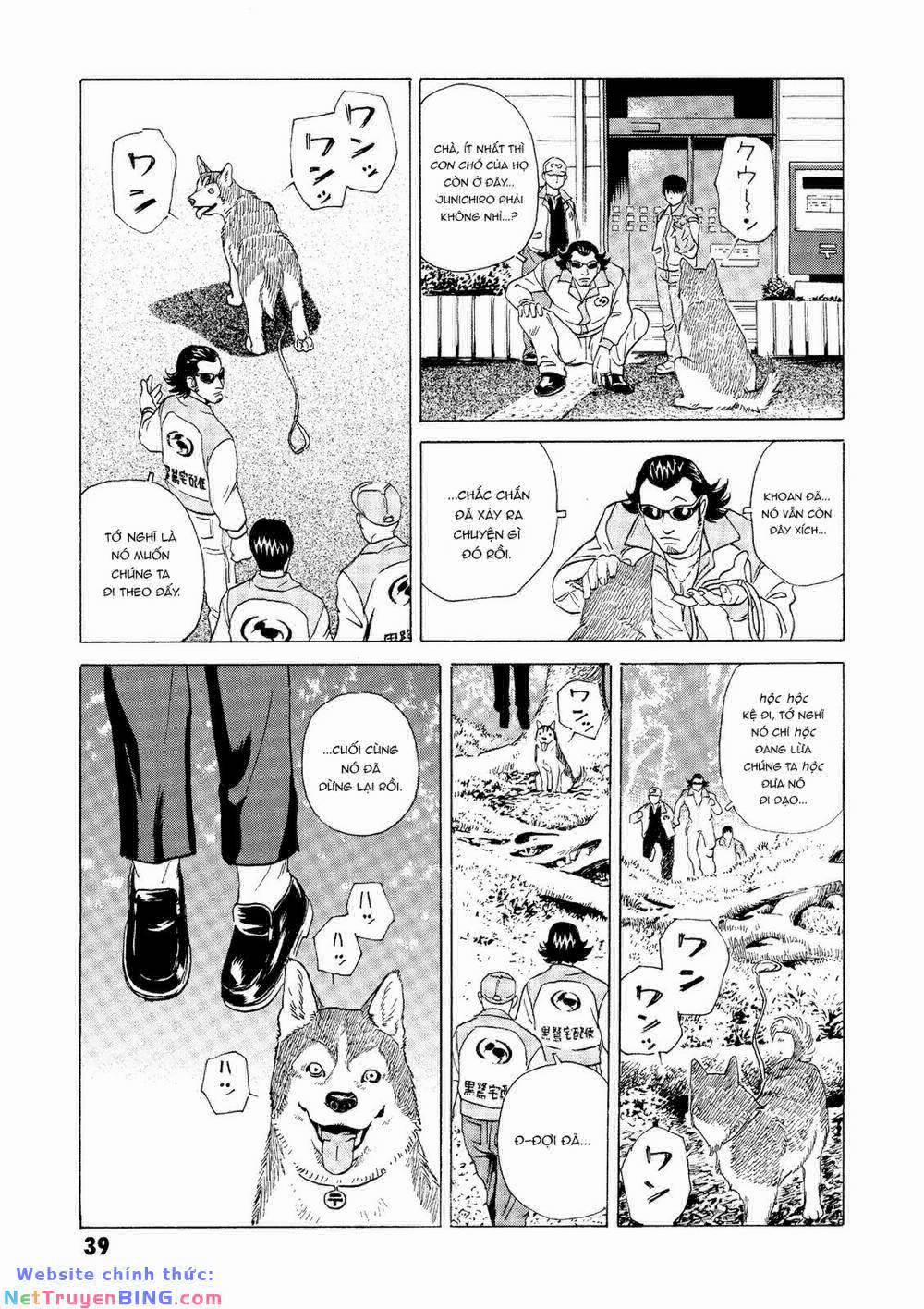 The Kurosagi Corpse Delivery Service 24 trang 39