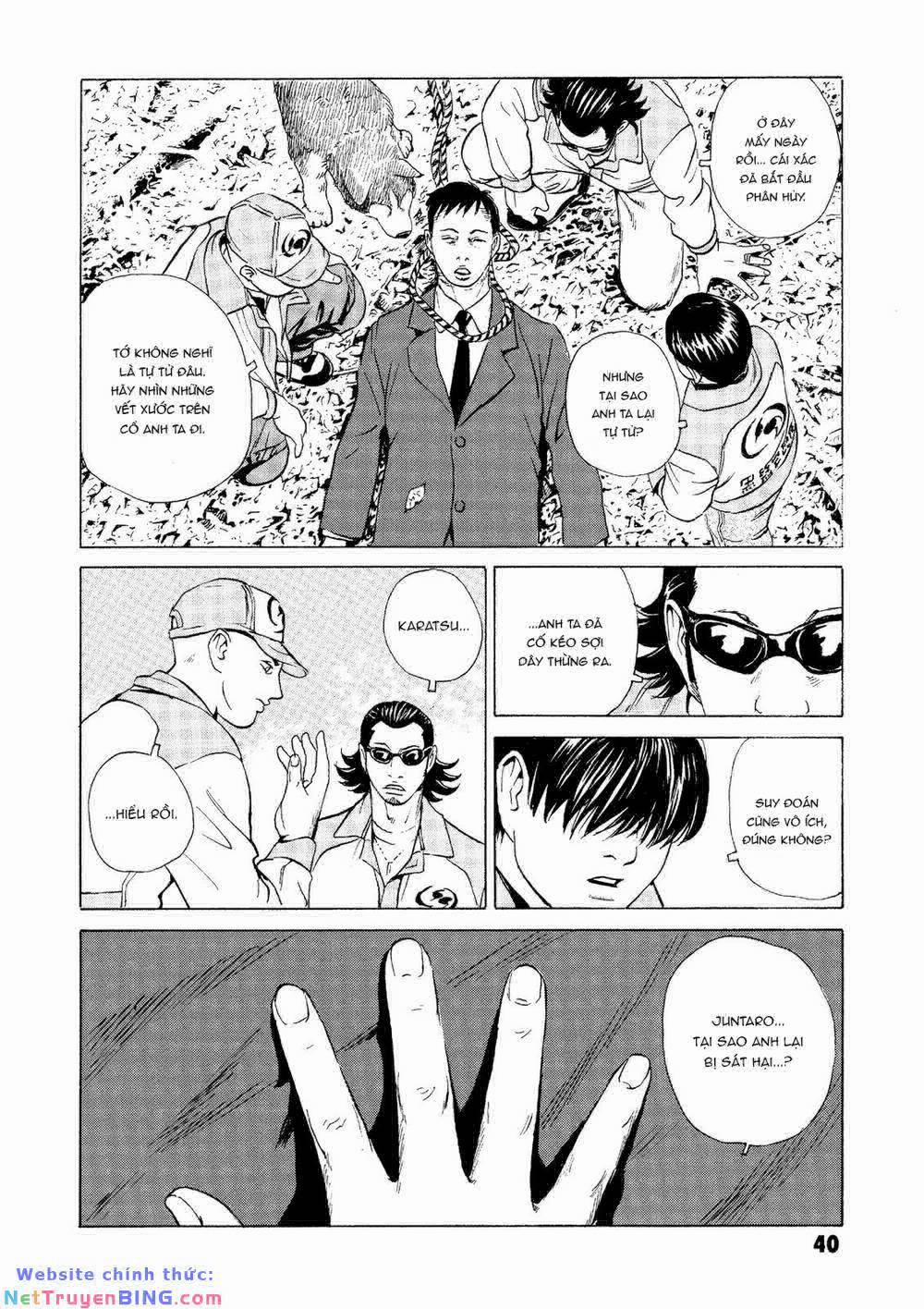 The Kurosagi Corpse Delivery Service 24 trang 40