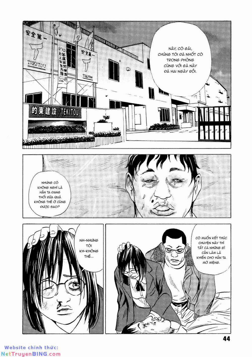 The Kurosagi Corpse Delivery Service 24 trang 44