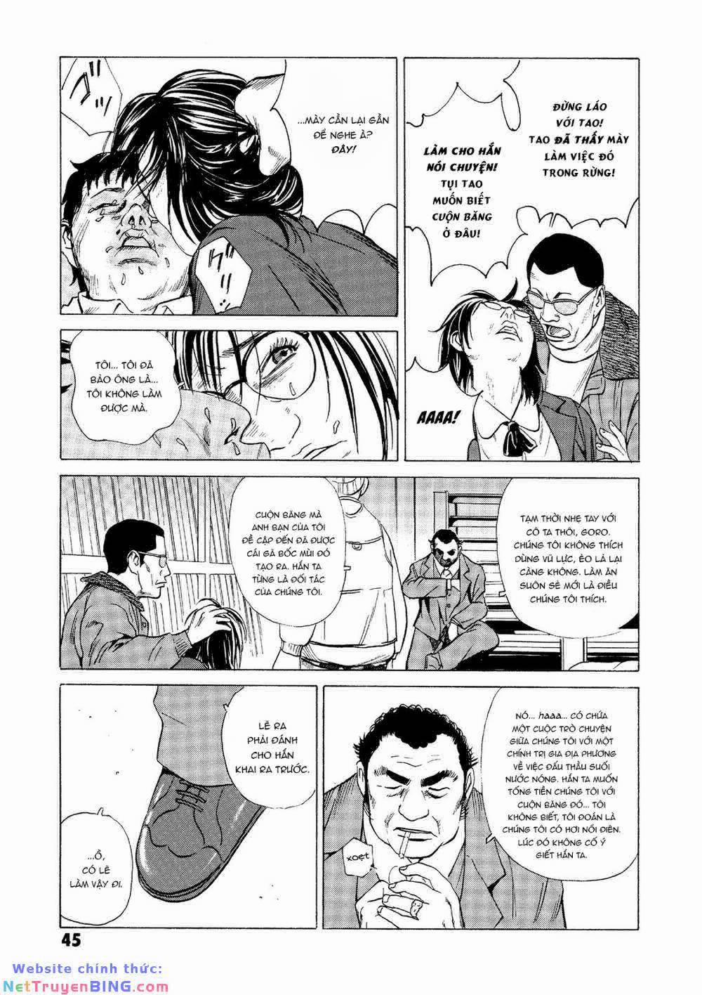 The Kurosagi Corpse Delivery Service 24 trang 45