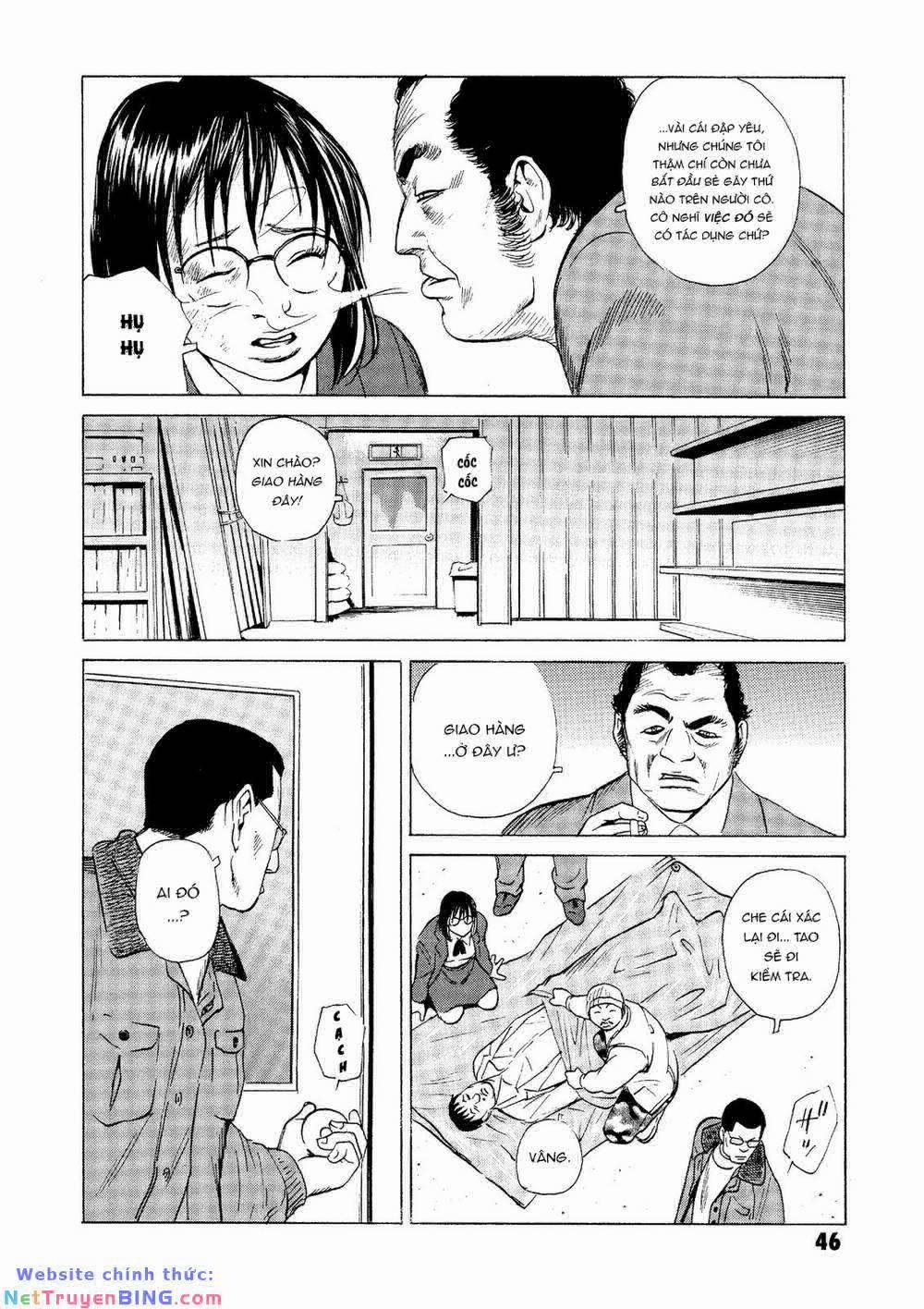 The Kurosagi Corpse Delivery Service 24 trang 46