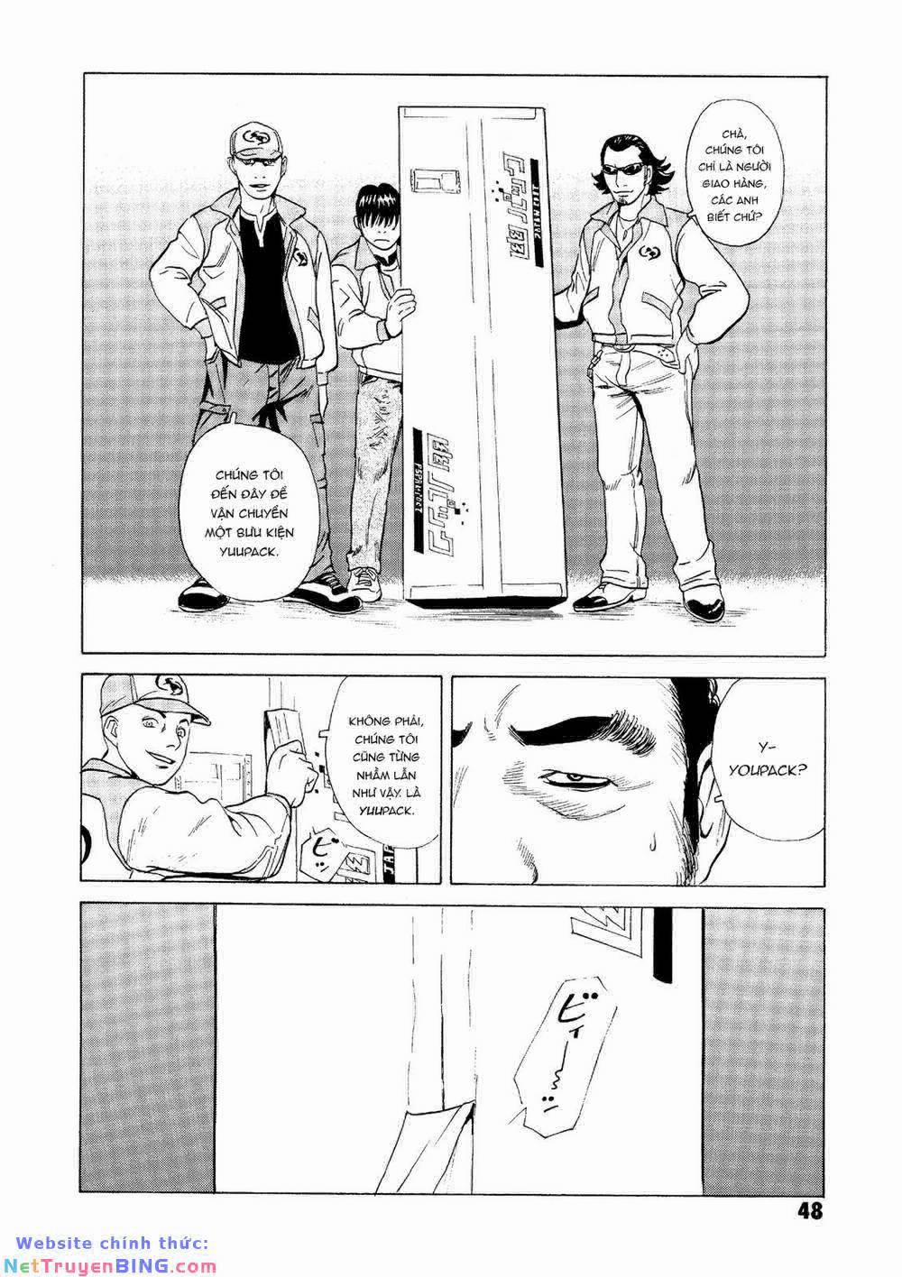 The Kurosagi Corpse Delivery Service 24 trang 48