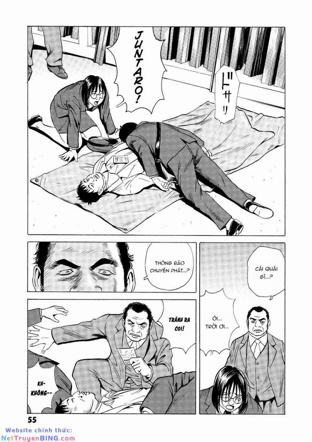 The Kurosagi Corpse Delivery Service 24 trang 54