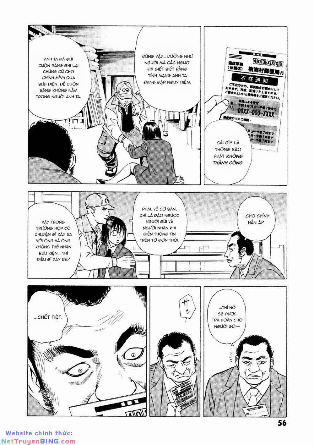 The Kurosagi Corpse Delivery Service 24 trang 55