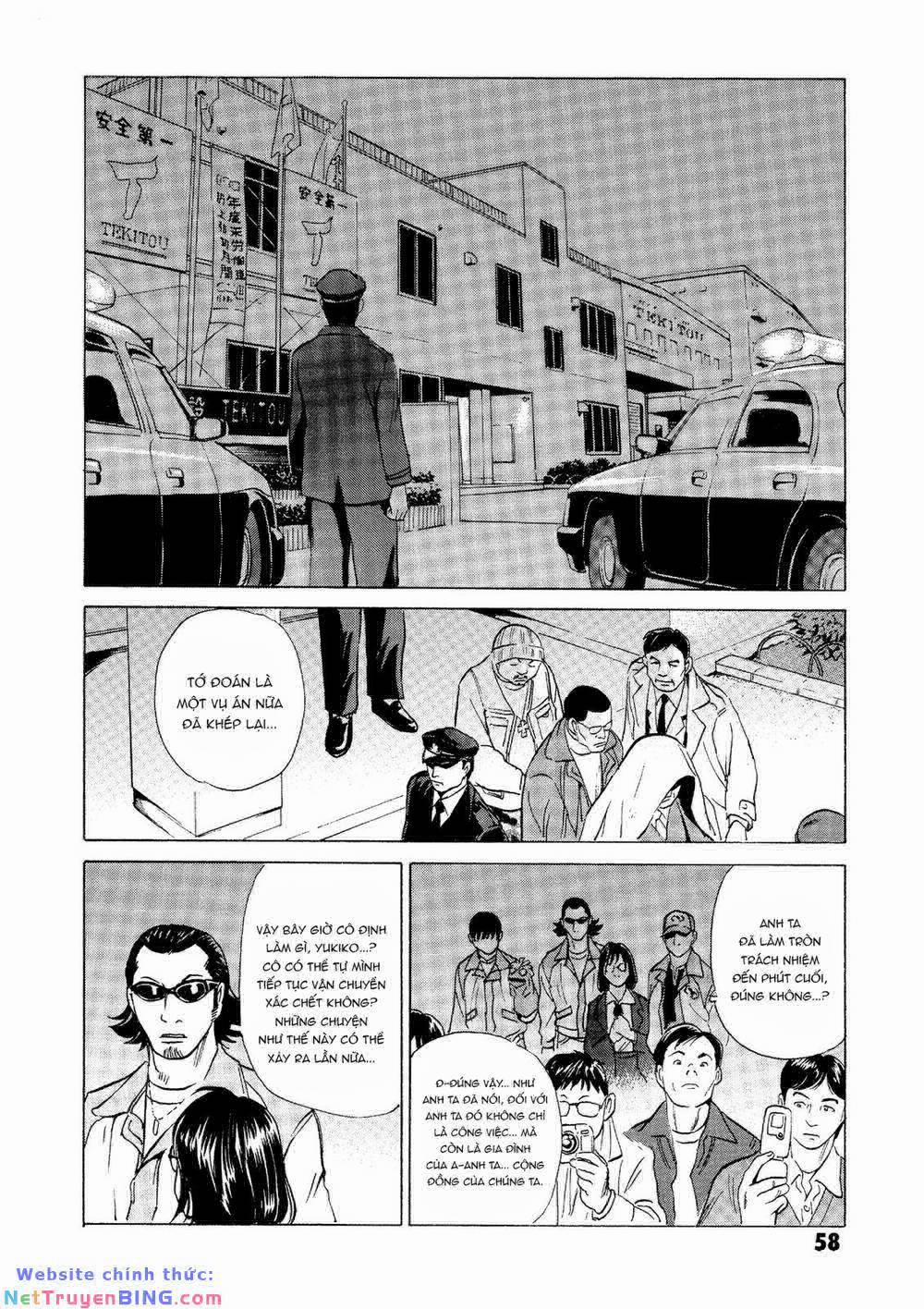 The Kurosagi Corpse Delivery Service 24 trang 57